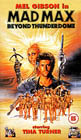 Mad Max Beyond Thunderdome VHS - UK Widescreen VHS Cover